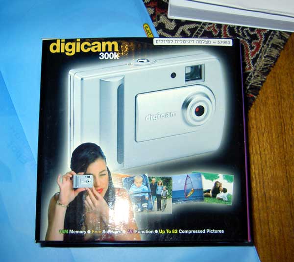 digicam -     -400 
