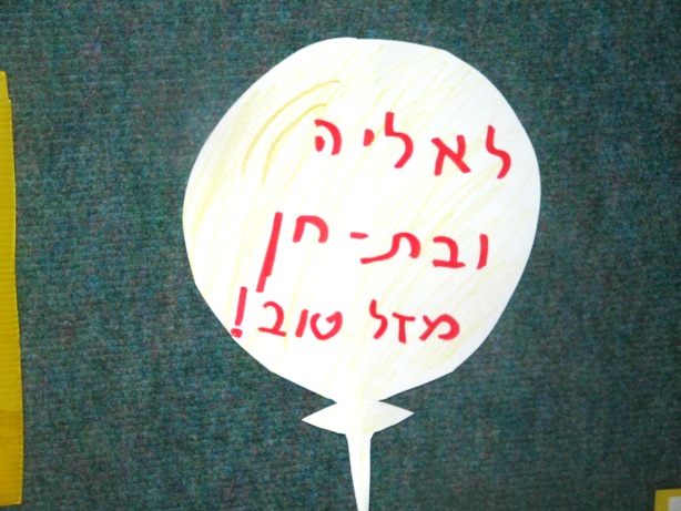 ���� ������ ��� ���