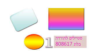 808617