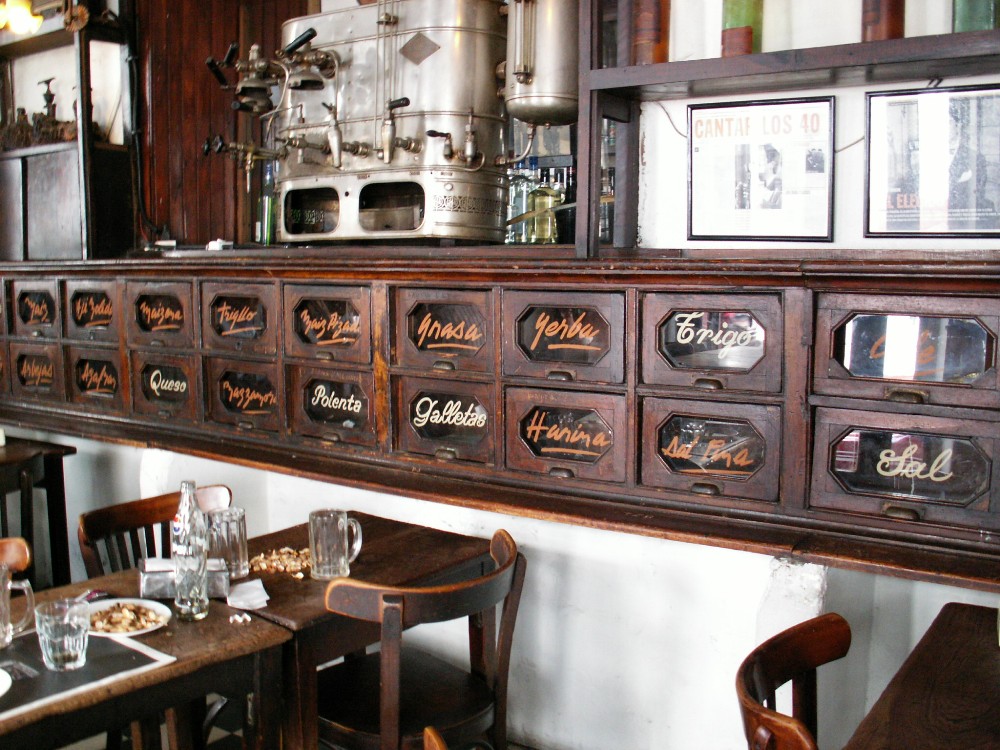 ������ ������ ����� ������ ���� ���� ��� ����