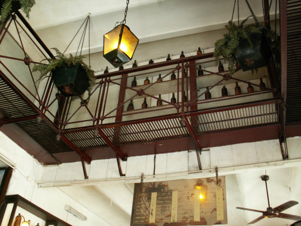 ���� ��� ����