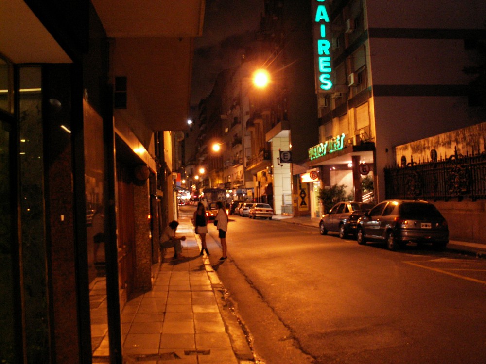 ���� ����� ������� - ������ �����