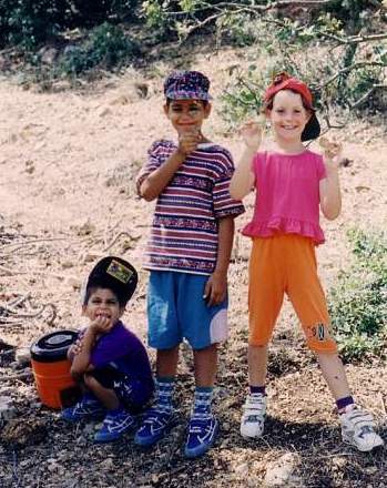 טיול בשנת 1996