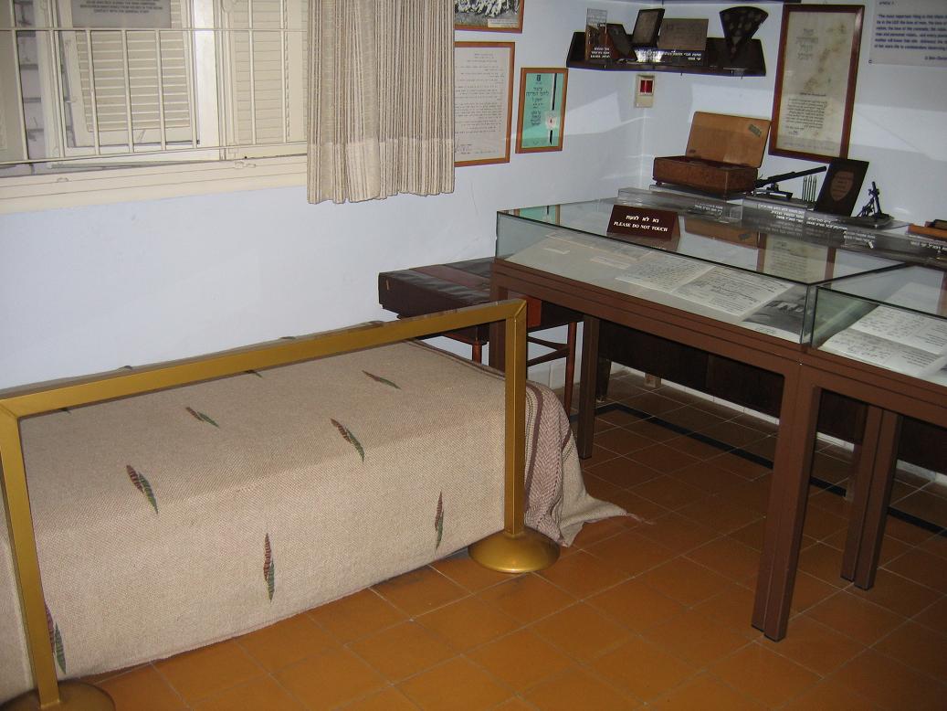 ����� �� �� ������